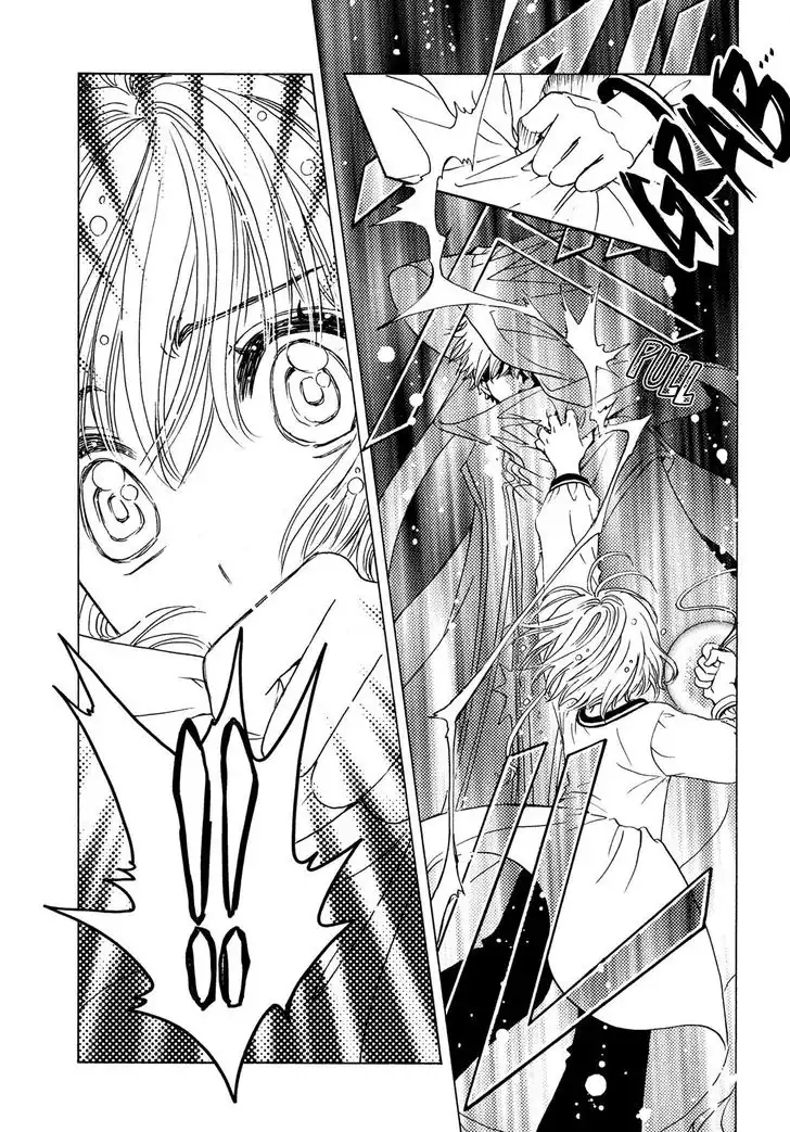 Cardcaptor Sakura - Clear Card Arc Chapter 24 27